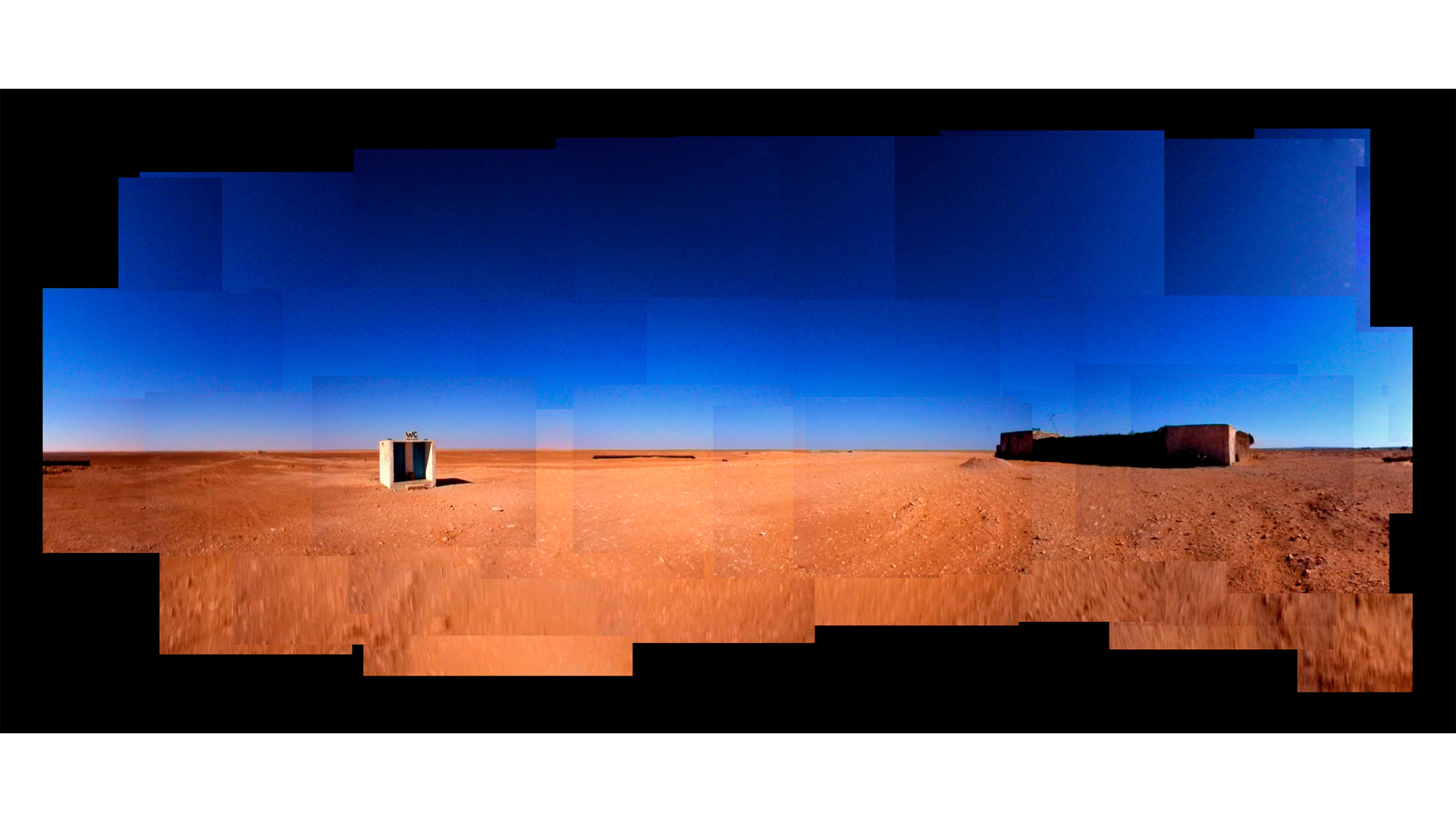 Toilettes Sahara